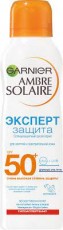 Солнцезащитный сухой спрей «Эксперт защита» очень высокая степень защиты SPF 50+ Ambre Solaire Garnier 