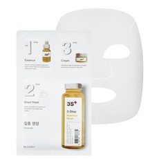 Питательная маска для лица MISSHA 3-step Nutrition Mask, 2уп