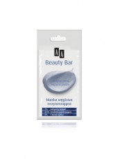 Очищающая маска с углем "Очищение и сужение пор" , 8 мл AA Beauty Bar (3шт) 