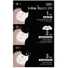 Маска-патч для носа MISSHA For Men 3-Step Hedgehog Nose Pack, 2уп 