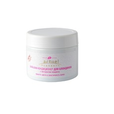 Бальзам-кондиционер для блондинок Actuel Placenta Эксклюзивкосметик