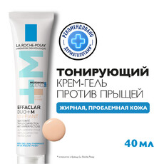 Корректирующий крем-гель для проблемной кожи с тонирующим эффектом EFFACLAR DUO(+) UNIFANT ТОНИРУЮЩИЙ LA ROCHE-POSAY
