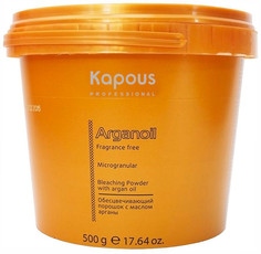 Обесцвечивающий порошок с маслом арганы для волос Arganoil Kapous