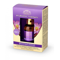 Восточный эликсир Ayurvedic therapy «Planeta organica»