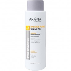 Шампунь балансирующий себорегулирующий Balance Pure Shampoo, 400 мл ARAVIA Professional 