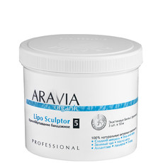 Крио-обёртывание бандажное «Lipo Sculptor», 3 шт х 10 м ARAVIA Organic
