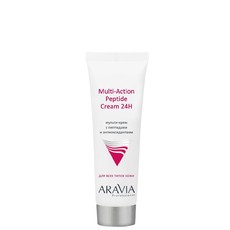Мульти-крем для лица с пептидами и антиоксидантным комплексом Multi-Action Peptide Cream ARAVIA Professional
