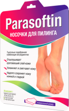 Носочки (средство) для пилинга Parasoftin
