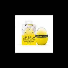 Бальзам для губ Ультрапитание TM cafémimi