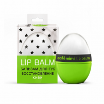 Бальзам для губ Восстановление TM cafémimi