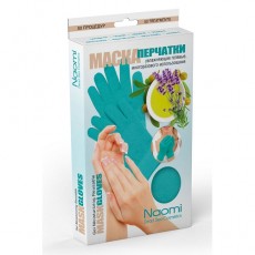 Маска-перчатки увлажняющие гелевые многоразового использования