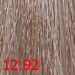 12.92 Специальный блондин сандрэ бежевый