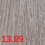 13.89 Суперблонд пепельный сандрэ