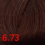 6.73 Темный русый шоколадно-золотистый