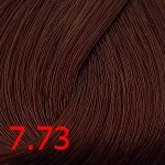 7.73 Средний русый шоколадно-золотистый