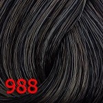 988 Серый концентрат