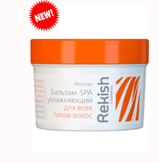 Бальзам-SPA увлажняющий для всех типов волос ProHair Rekish