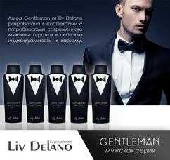 Шампунь для всех типов волос GENTLEMAN Liv Delano 