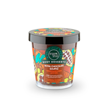 Питательное суфле для тела Royal Chocolate Soufflé «Organic Shop»