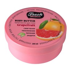 Крем-масло для тела Grapefruit MODUM FRESH 
