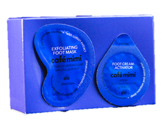 Отшелушивающая маска для ног "Интенсивное обновление" с экстрактом хлопка TM cafémimi