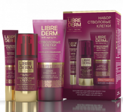 Набор подарочный Стволовые клетки винограда LIBREDERM