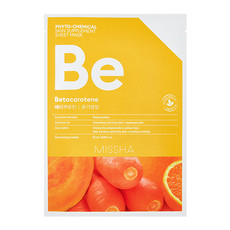 Питательная маска для лица MISSHA Phyto-chemical Skin Supplement Sheet Mask (Betacarotene/Nourishing) 3шт.