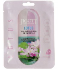 Маска ампульная с экстрактом лотоса, 3шт Jigott 