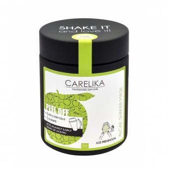 баночка 20 г