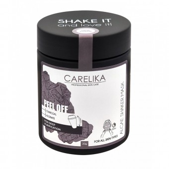 баночка 20 г