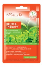 BOTOX-THERAPY Плацентарная маска с зелёным чаем Ninelle