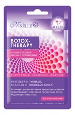 BOTOX-THERAPY Плацентарная маска с пептидами Ninelle