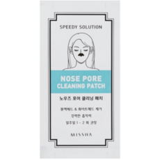 Маска-патч для носа MISSHA Speedy Solution Nose Pore Cleaning Patch, 4уп.