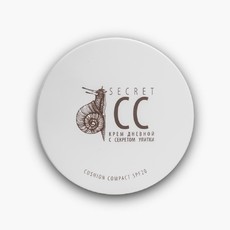 Кушон «Secret CC», SPF 15 Premium