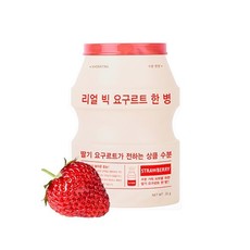 Маска для лица A'PIEU Real Big Yogurt One-Bottle (Strawberry) (5шт)