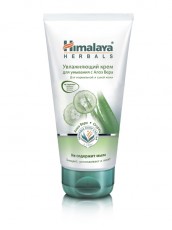 Крем для умывания увлажняющий "Алоэ Вера" Himalaya Herbals