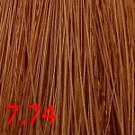 7.74 Булочка с корицей 