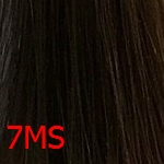 7MS холодный песок