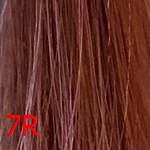 7R розовый жемчуг