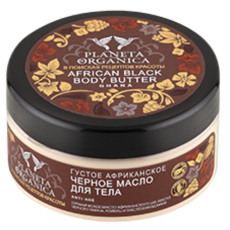 Густое африканское черное масло для тела «Planeta organica»