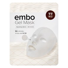 Гелевая маска для лица MISSHA Embo Gel Mask (Nourishing Bomb), 2уп.