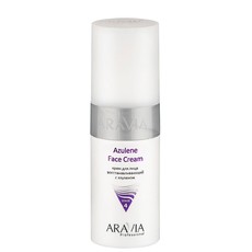 Крем для лица восстанавливающий с азуленом Azulene Face Cream ARAVIA Professional
