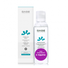 Косметический набор 2 по цене 1 LABORATORIOS BABE Крем отшелушивающий