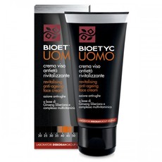 Восстанавливающий омолаживающий крем для лица Deborah Milano