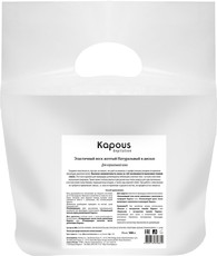 Эластичный воск Kapous 
