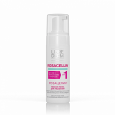 Нежная пенка для умывания LIBREDERM ROSACELLIN 