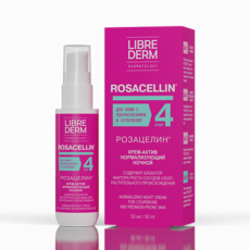 Ночной нормализующий крем-актив LIBREDERM ROSACELLIN 