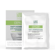 Патч Точечный контроль 9 шт LIBREDERM Серацин COMEDOCID 