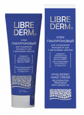 Гиалуроновый крем для рук с аргановым маслом LIBREDERM 