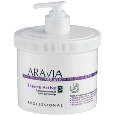 Антицелюлитный крем-активатор «Thermo Active» ARAVIA Organic